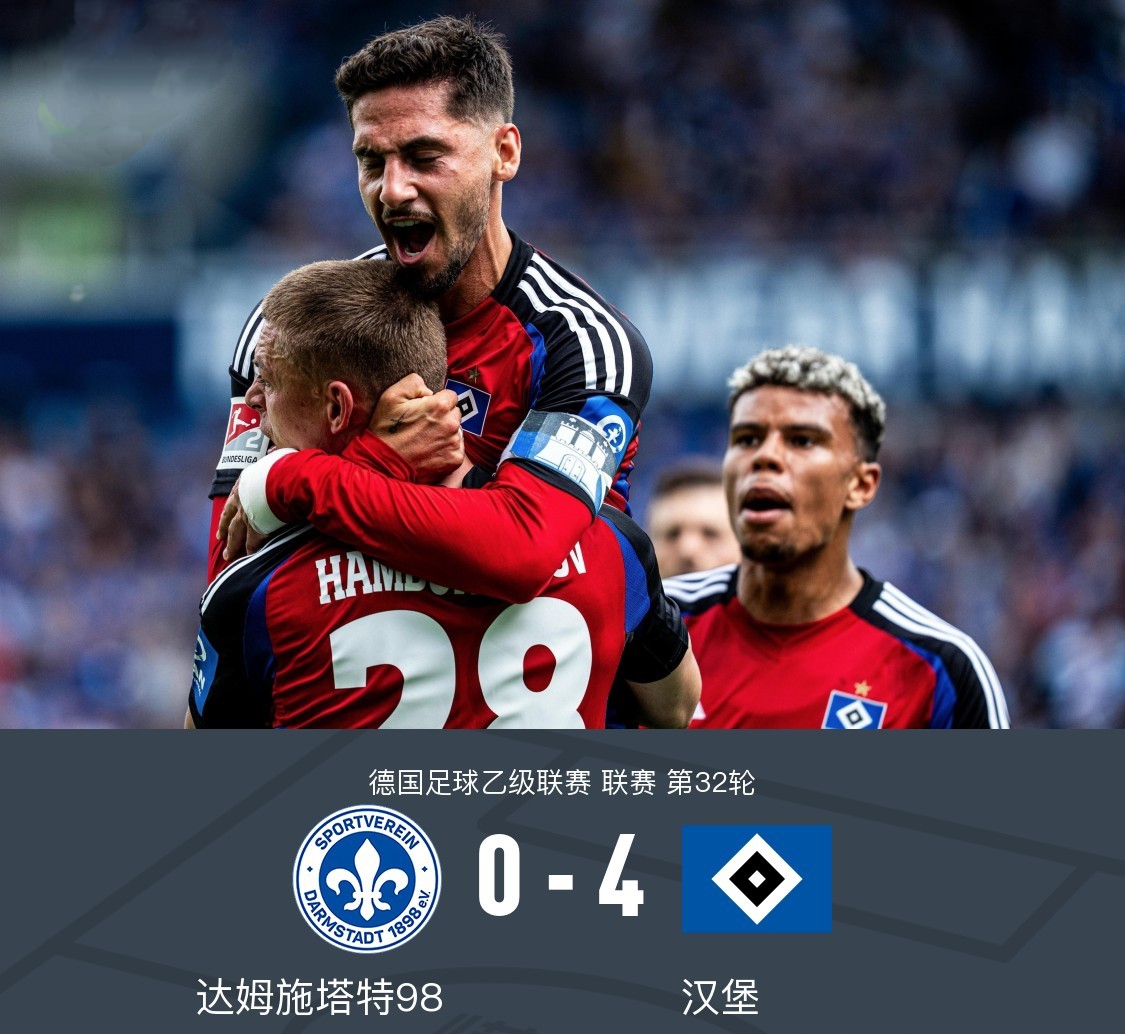 转折点！多特蒙德官宣签约，西甲赛后攻防权衡，引发热议，球探报告显示潜力的简单介绍